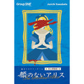 Cooperative Mystery Game Tabletop Detectives Faceless Alice