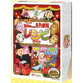 [Bonus] Card game Masterpiece theater recipes that can be understood in 100 t...