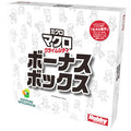 Board game Micro Macro: Crime City Bonus Box Japanese version
