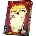 Board game Sabernake Forest