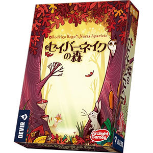 Board game Sabernake Forest