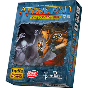 Board Game Aeon's End Expansion Depth