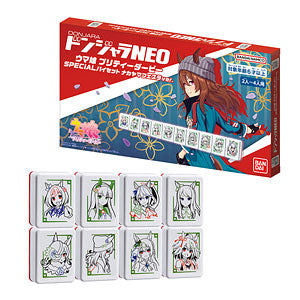 Donjara NEO Uma Musume Pretty Derby SPECIAL Pie Set Nakayama Festa ver. collectible from Japan
