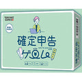 Board game Game to learn tax return