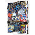 card game atom monsters