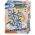 nerf strike 9 target