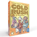 Card game Gold Rush Japanese version