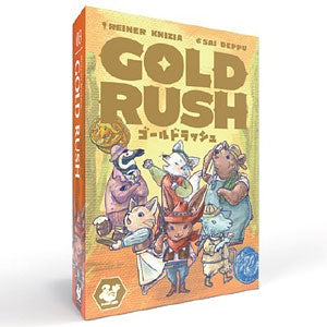 Card game Gold Rush Japanese version