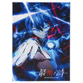 Card game BLOOD RECALL Saigo no Uta