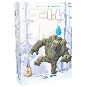 board game golem