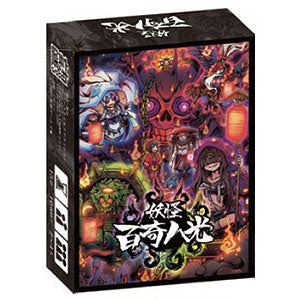 Card game Yokai Hyakki Hakko