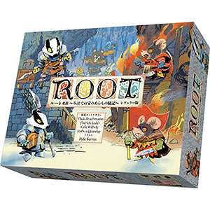 Board Game Route Expansion ~ Mihatenu Takara no Aramono Jikai ~ Regular Edition Complete Japanese Version