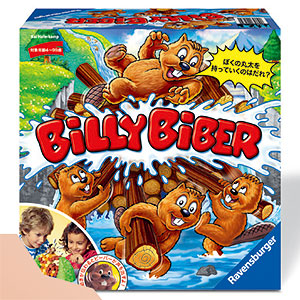 board game billy beaver