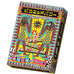 party game pyramid power