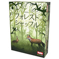 Card game Forest Shuffle Japanese version