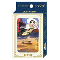 Porco Rosso A lot of scenes playing cards (2024)