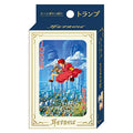 If you listen carefully, there are many scenes playing cards (2024)