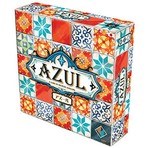 Board game Azure Japanese version