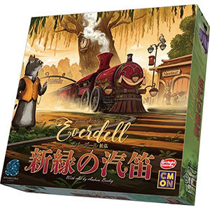 Board Game Everdale Expansion Fresh Green Train Whistle