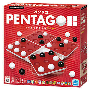 PENTAGO