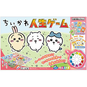 Chikawa Game of Life