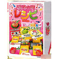[Bonus] Card game Tokimeki Sweets Recipe (Sweets Edition 2)