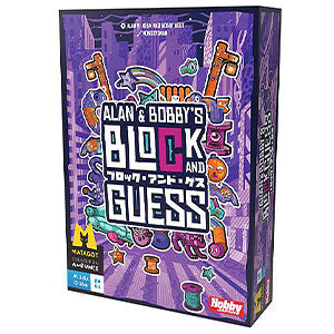 Board game Block and Guess Japanese version