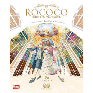 Board Game Rococo Tailor Renewal Deluxe Edition Complete Japanese Version