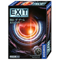 Board Game EXIT Escape: The Game Gate of Another Dimension
