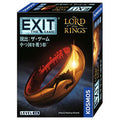 Board Game EXIT Escape: The Game Shadows over Middle-earth