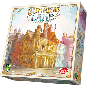 Board game Sunrise Lane