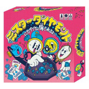 board game mr diamond