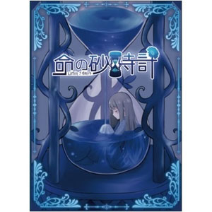 Board game Hourglass of Life Limit 7 days