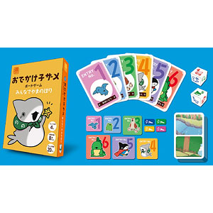 Going out baby shark board game everyone climbing mountain streamers