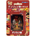 Dungeon meal playing cards