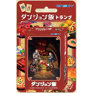 Dungeon meal playing cards