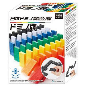 Domino tiles certified by Japan Domino Association