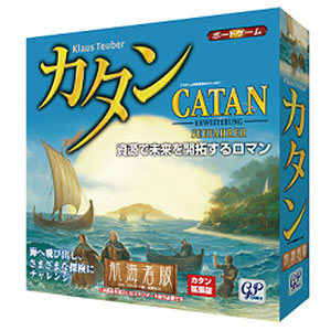 Board game Catan Voyager Edition