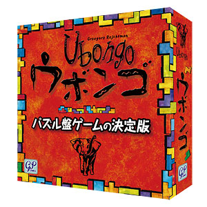 Puzzle game Ubongo Standard