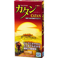 Board game "Catan" series standard 5-6 player extended version