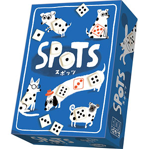 board game spots