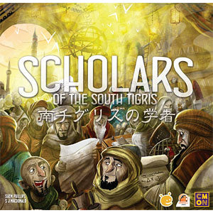 Board game Scholar of Southern Tigris Japanese version