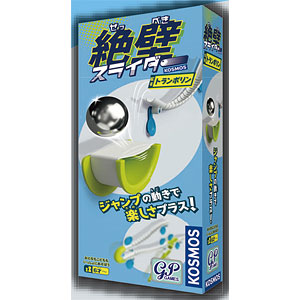 Cliff Slider Extended Trampoline from Japan, anime-style trampoline toy with extended features