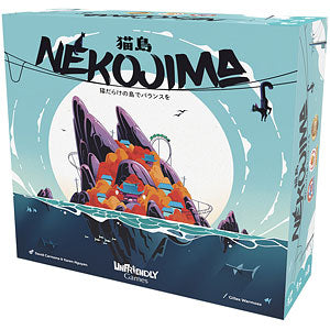 Board game Nekojima Japanese version