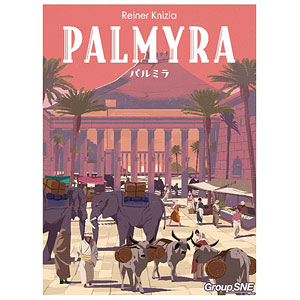 board game palmyra