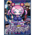 Murder Mystery Important notice from Vtuber Kinukawa Raspberry
