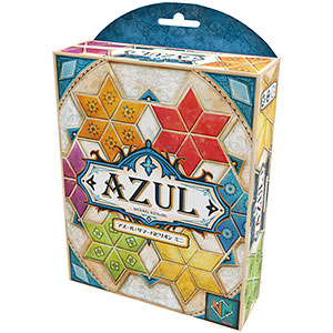 Board Game Azure Summer Pavilion Mini Japanese Version