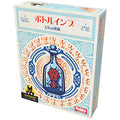 Card game Bottle Imp ~Devil in a Bottle~ Japanese version