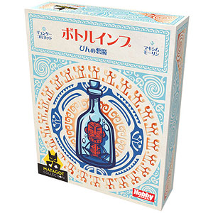 Card game Bottle Imp ~Devil in a Bottle~ Japanese version