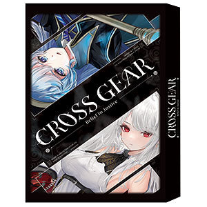 Board game CROSS GEAR ~Belief in Justice~